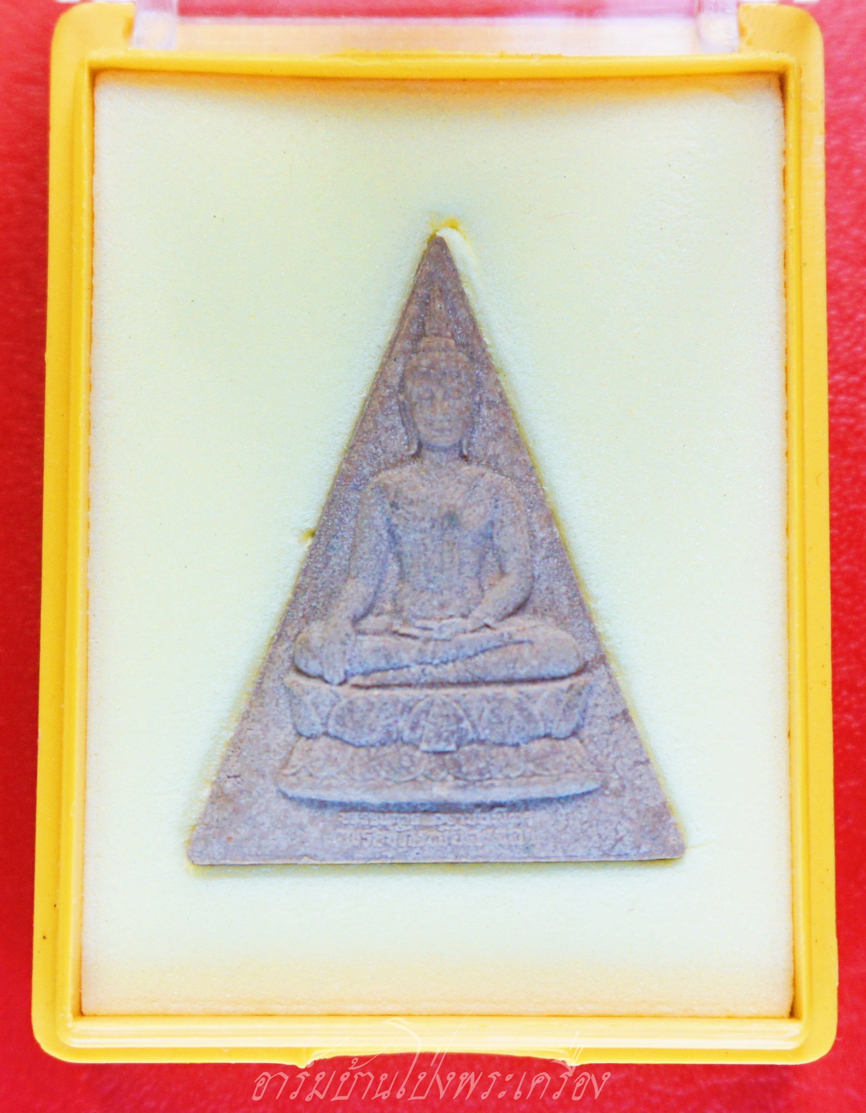 พระสมเด็จจิตรลดา โครงการหลวง ในหลวงครองราชย์ครบ๕๐ปี ปี๒๕๓๙ เนื้อผง(องค์ที่1)