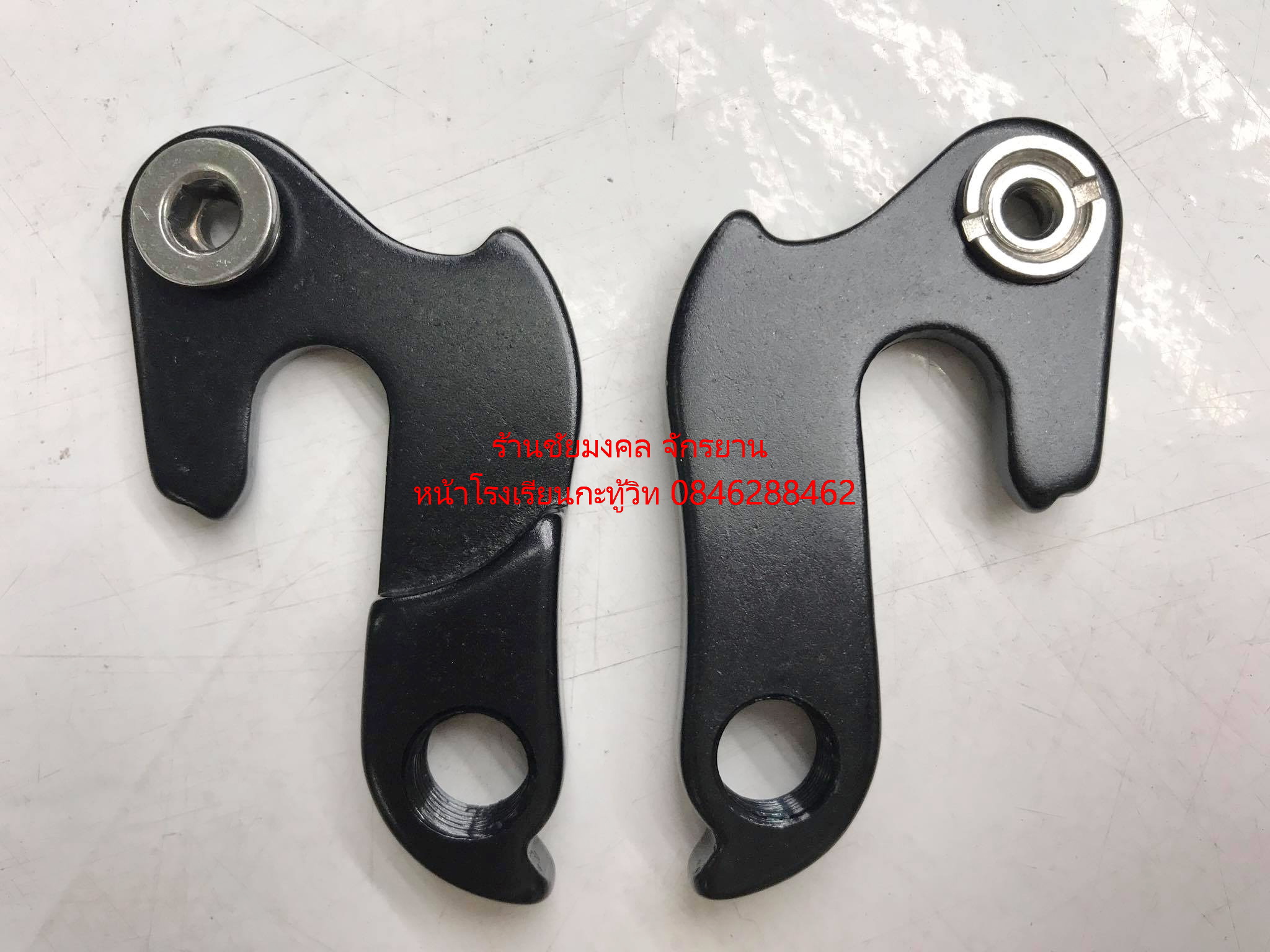 ดรอปเอ้าท์จักรยาน