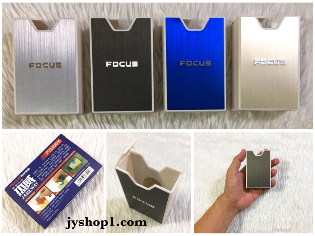 กล่องใส่บุหรี่ กล่องบุหรี่ Focus JD-YH029