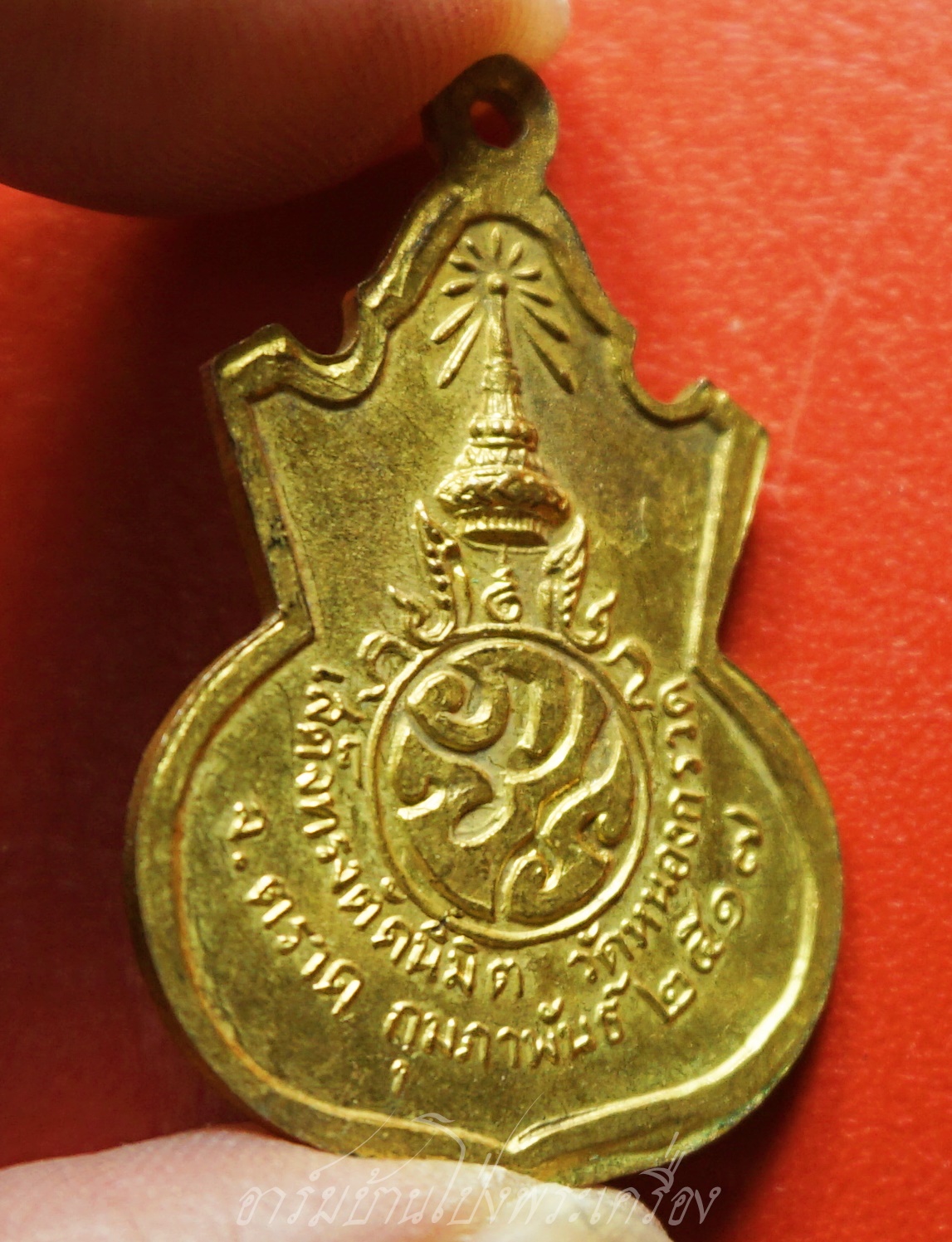 พระพุทธ วัดหนองกรวด หลัง ภปร. ปี๒๕๑๗ ในหลวงเสด็จตัดลูกนิมิตร เนื้อกะไหล่ทอง(องค์ที่่1)