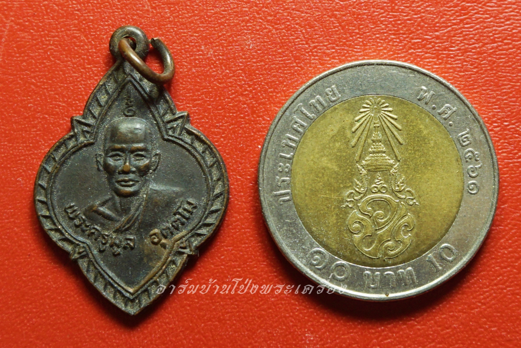 พระครูมูล วัดหนองปลาหมอ ผูกพัทธสีมา ปี๒๕๓๕ เนื้อทองแดง(องค์ที่11)