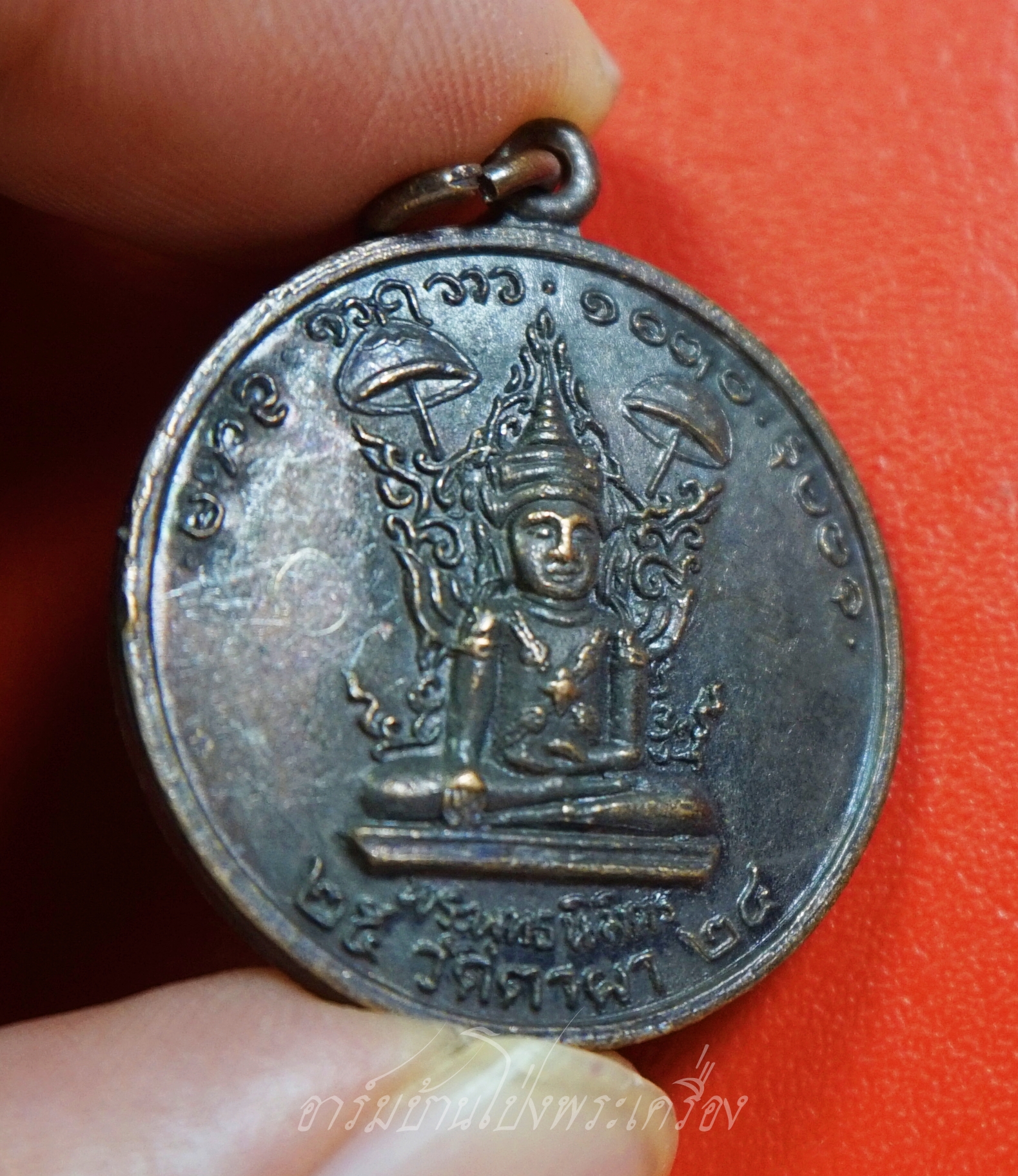 พระพุทธนิมิตร วัดตาผา ปี๒๕๒๔ เนื้อทองแดงรมดำ มีจาร(องค์ที่5)