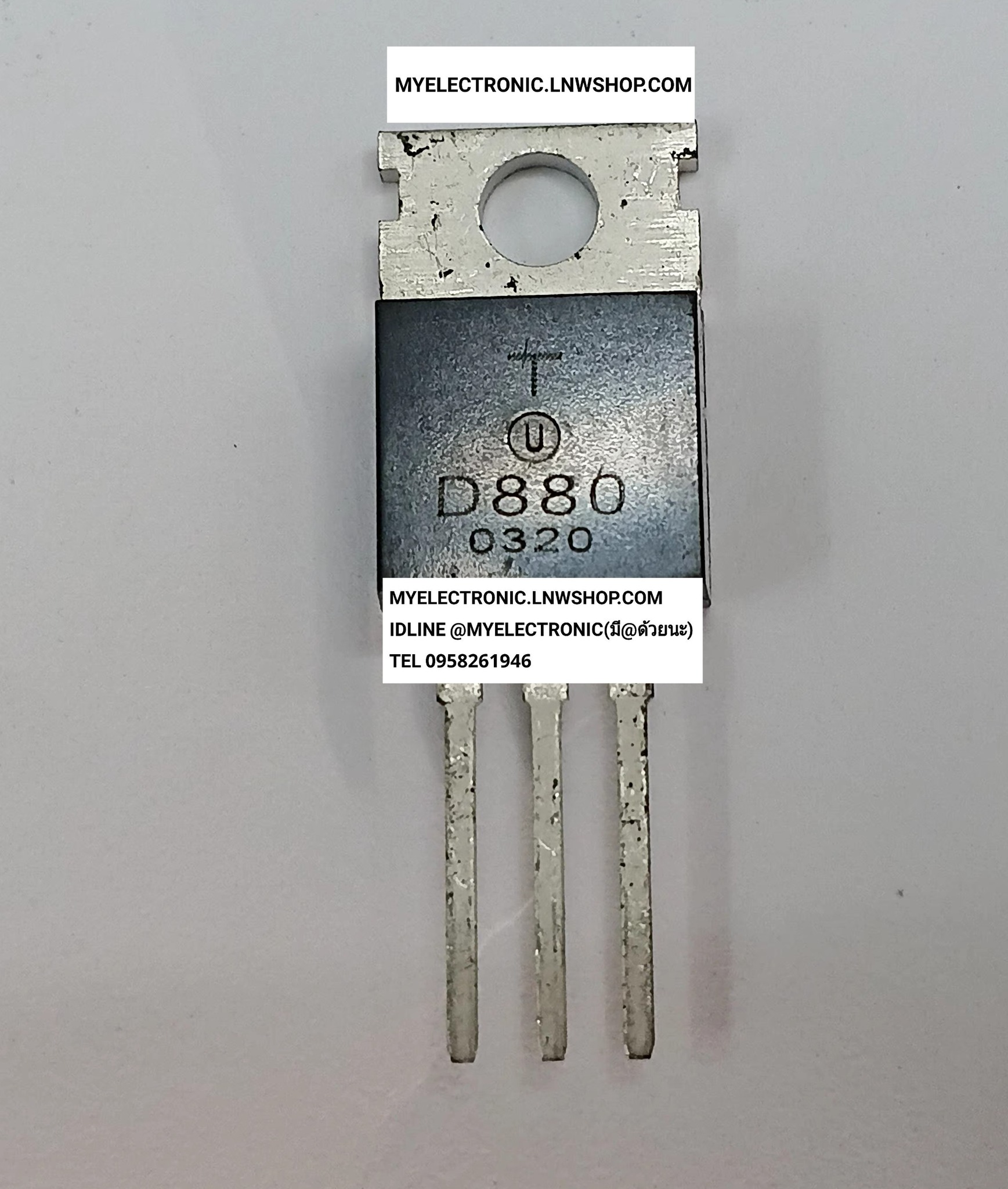 ขาย , 2SD880 , ทรานซิสเตอร์ , TRANSISTOR , D880 , ยี่ห้อ , ราคา , ตัวละ , . . , หน่วย , บาท