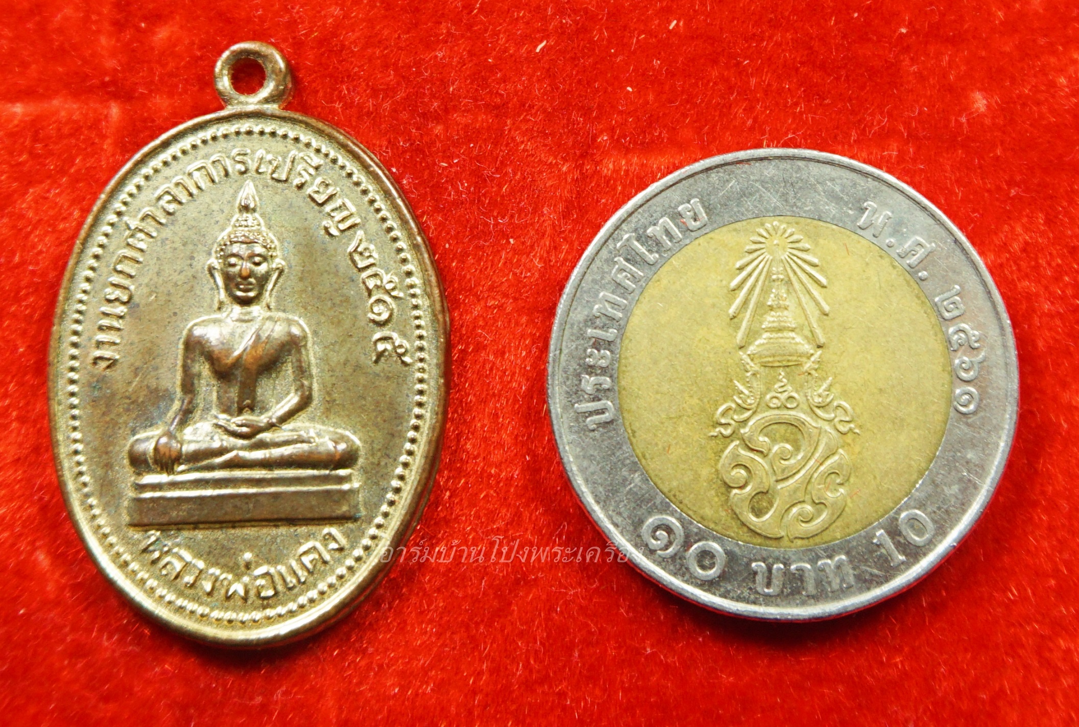 หลวงพ่อแดง วัดหลวงพ่อแดง จ.พิษณุโลก งานยกศาลาการเปรียญ พ.ศ.๒๕๑๕(องค์ที่1)