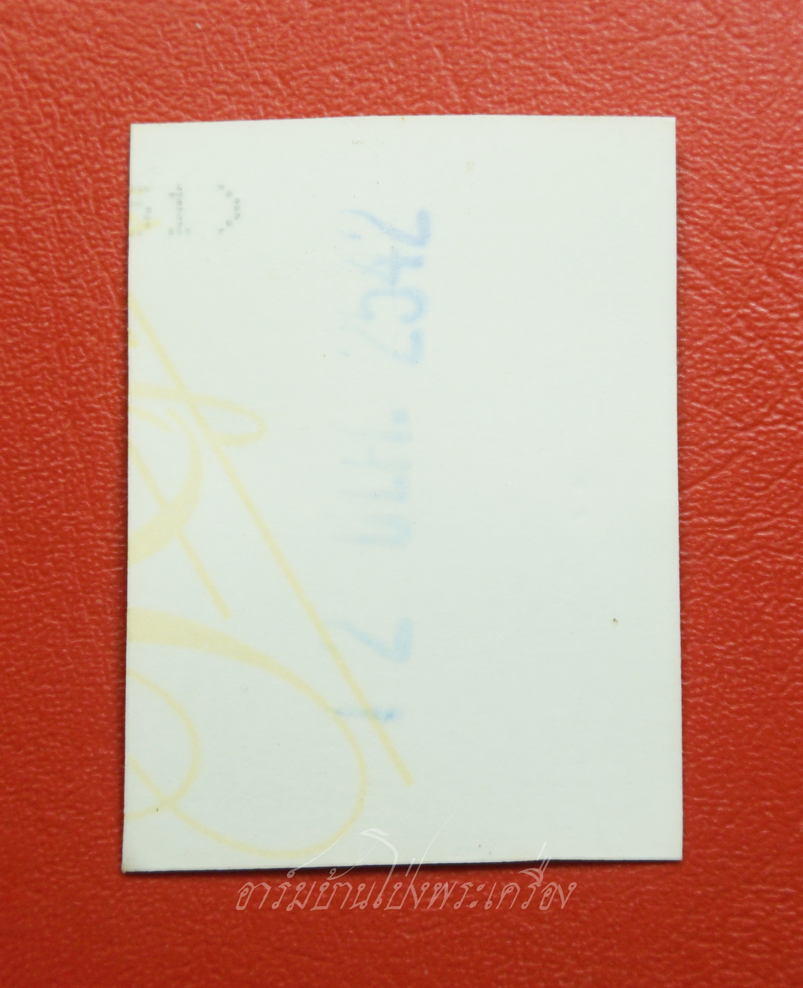 หลวงปู่มหาเจิม วัดสระมงคล รูปถ่ายสี รุ่นแรก ปี๒๕๔๒(องค์ที่1)