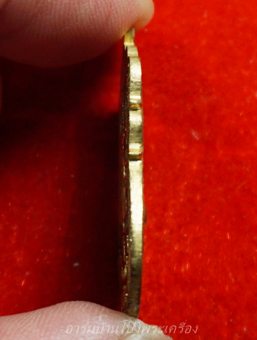 หลวงปู่แผ้ว วัดรางหมัน เหนือดวง ฝาบาตร เลขสวย 3 ตัว หมายเลข ๑๘๘(องค์ที่2)