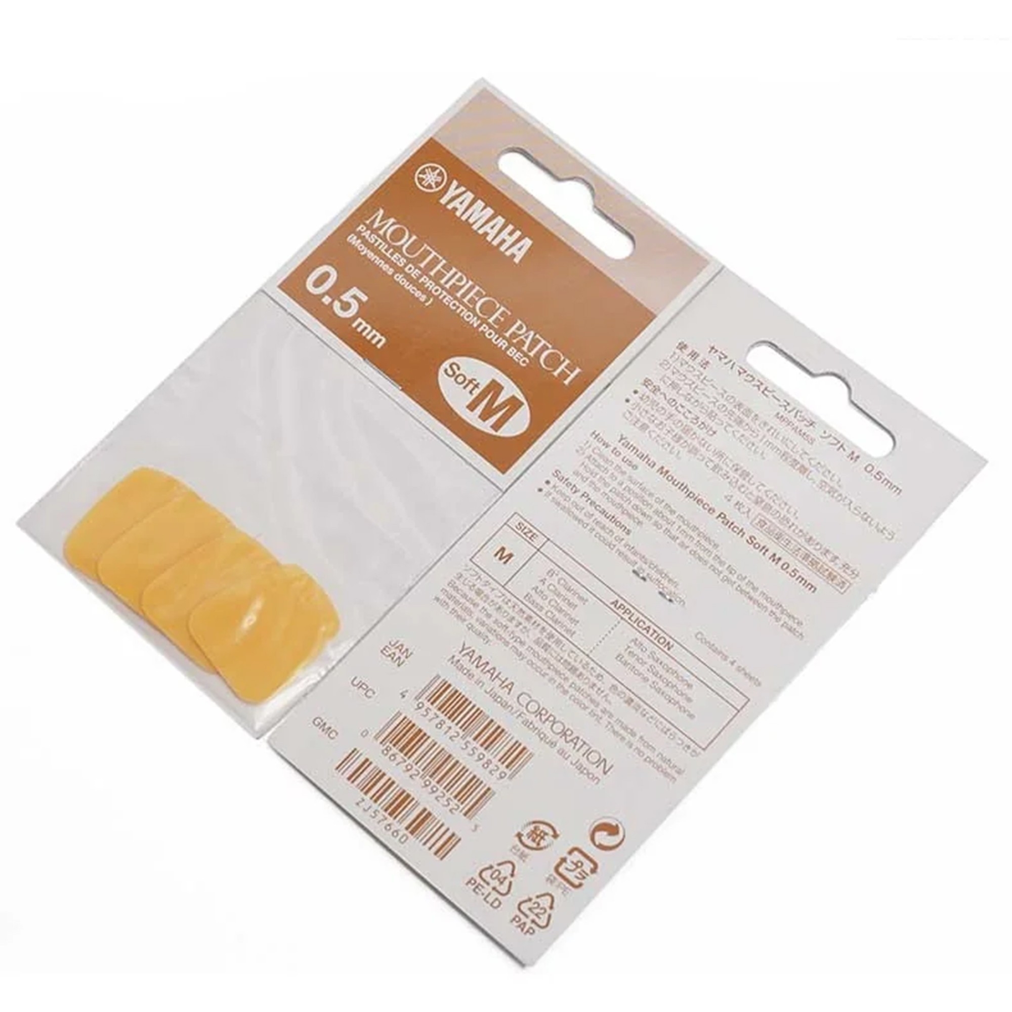 ยางรองฟัน Yamaha Clarinet/Alto Sax Mouthpiece Patch 1 แพ็ค