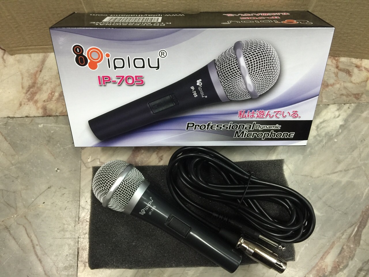ไมโครโฟน ไมค์สาย IPLAY IP-705