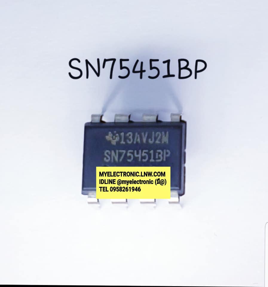 SN75451BPยี่ห้อTEXASตัวถังDIP8ขาราคาตัวละ