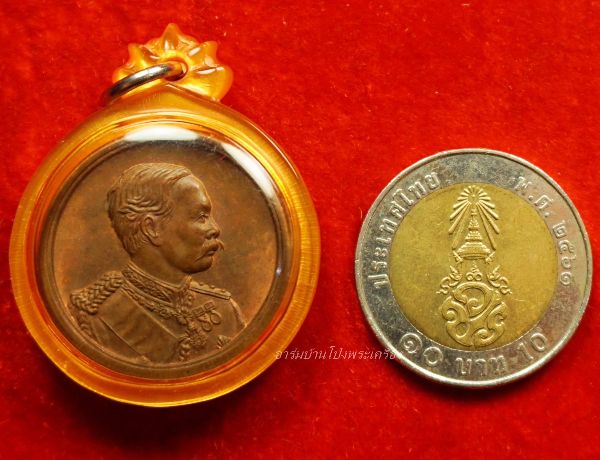 หลวงพ่อเปิ่น วัดบางพระ เหรียญ ร.๕ ปี๓๖(องค์ที่1)