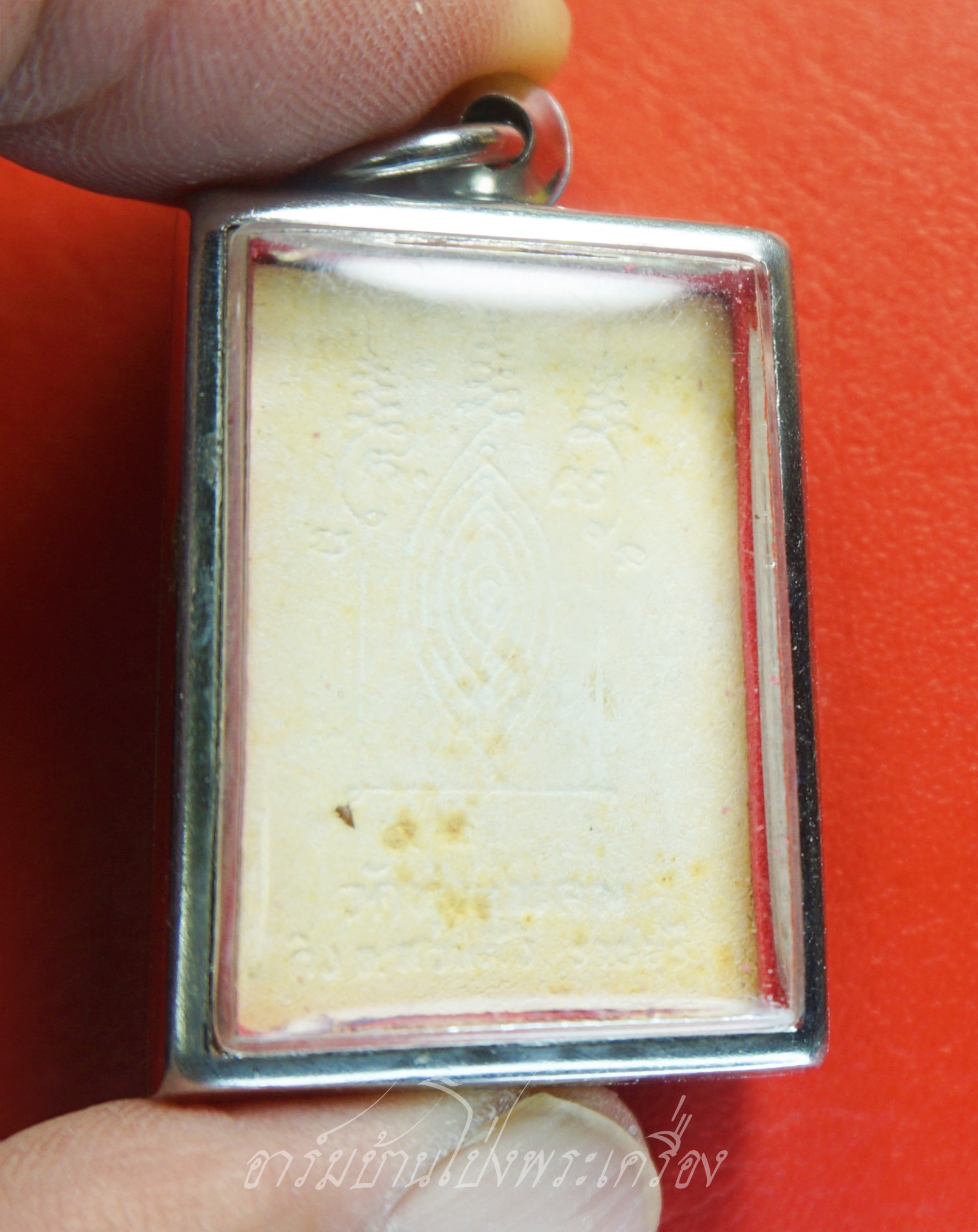 หลวงปู่หนู วัดทุ่งแหลม พระผงห่มคลุม หลังยันต์(องค์ที่6)