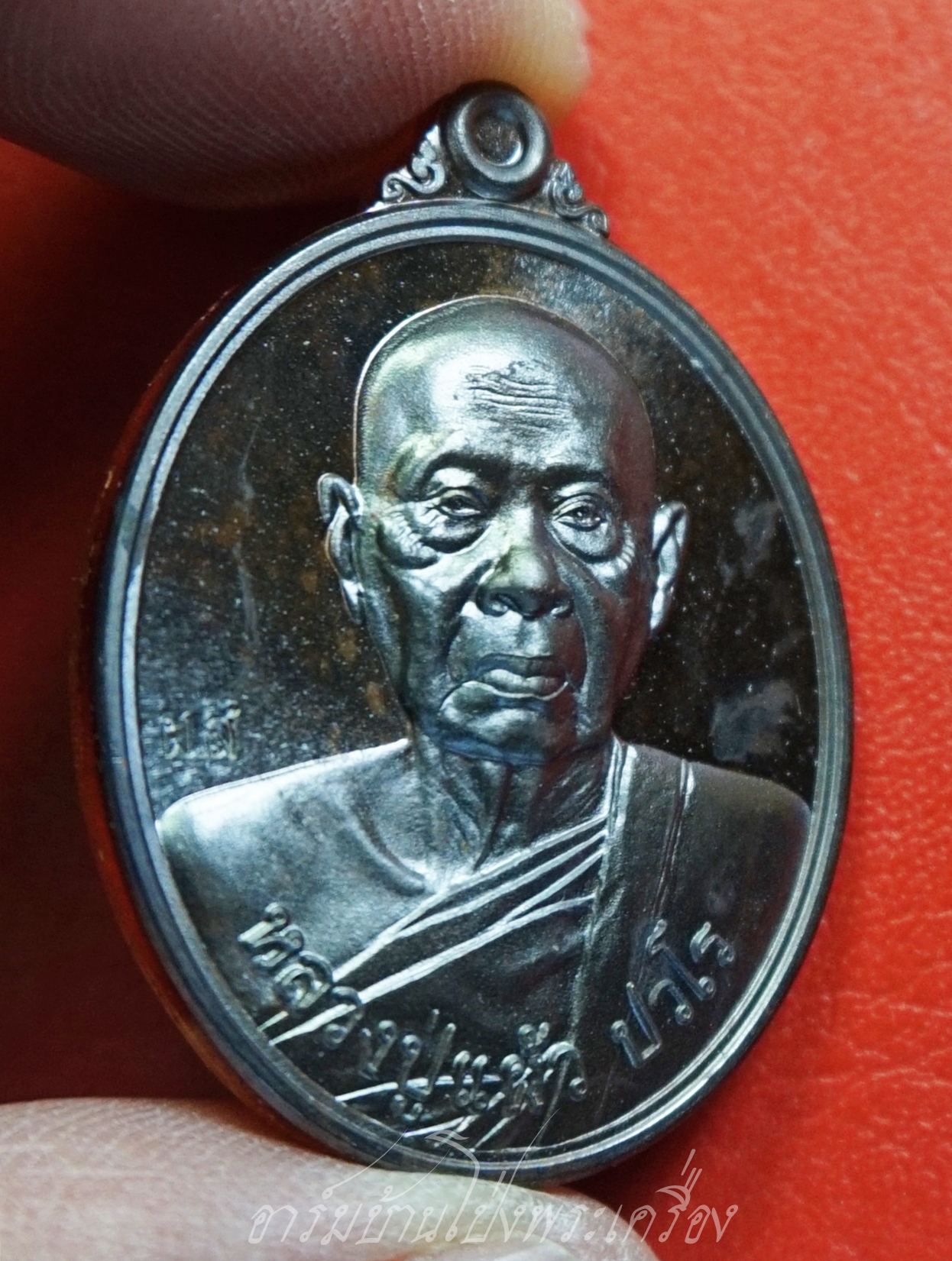 หลวงปู่แผ้ว วัดกำแพงแสน รุ่นบริบูรณ์ทรัพย์ หมายเลข๙๘๓ เนื้อนวะ(องค์ที่1)