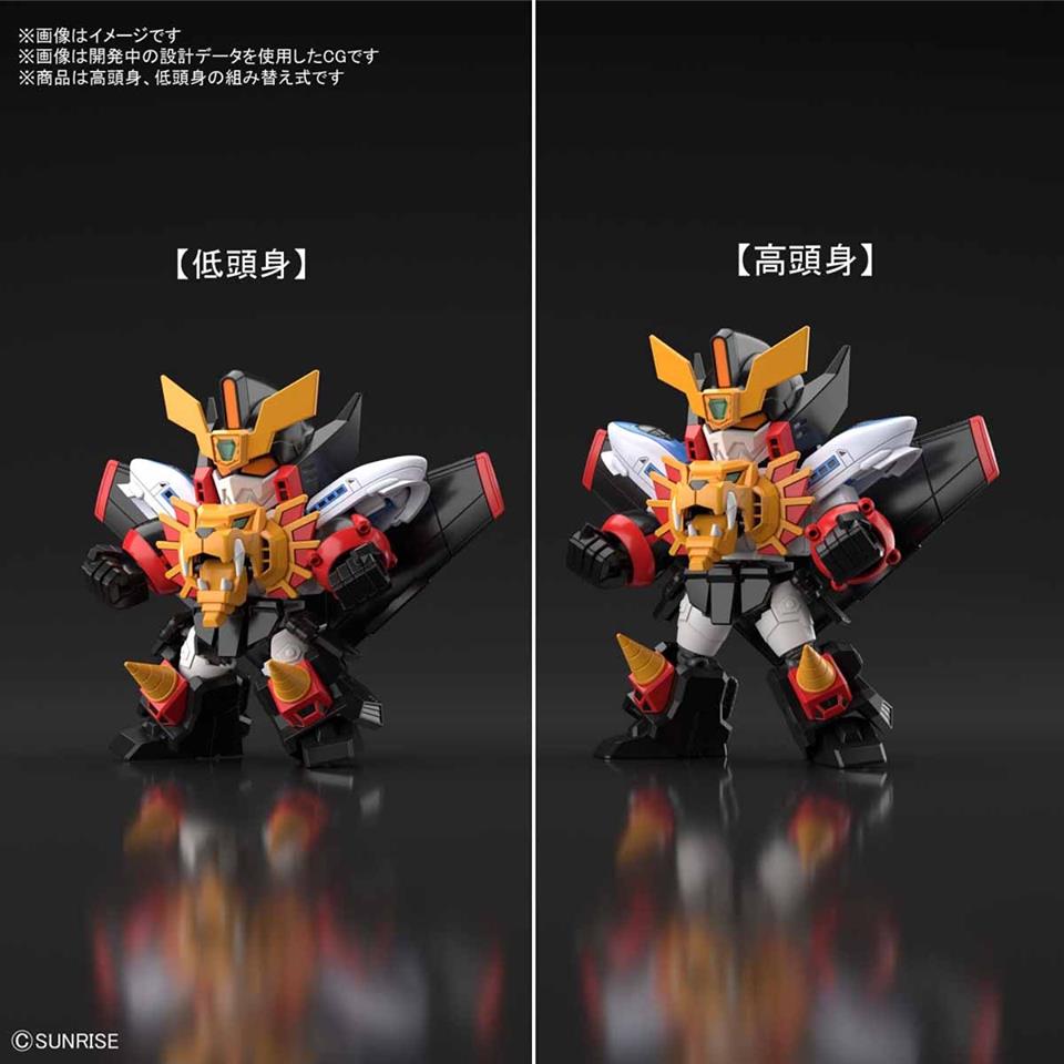 (Bandai) SD Gundam Cross Silhouette Gaogaigar