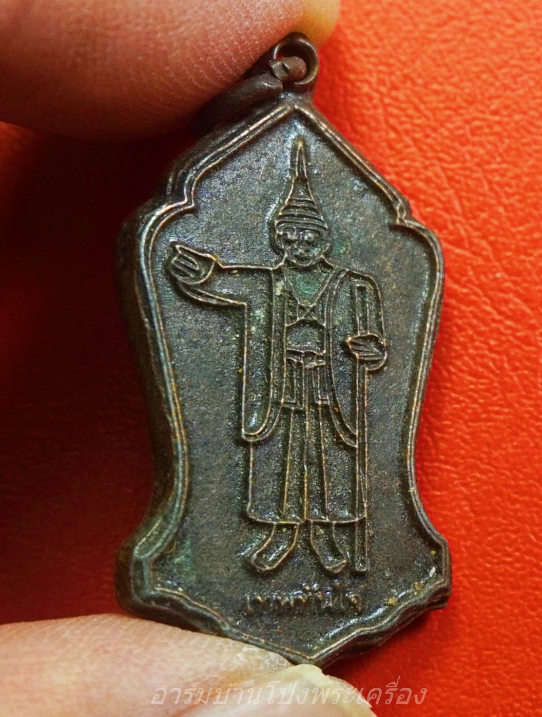 หลวงพ่อแป๊ะ วัดสว่างอารมณ์ เทพทันใจ หลังยันต์เก้าแถว(องค์ที่1)