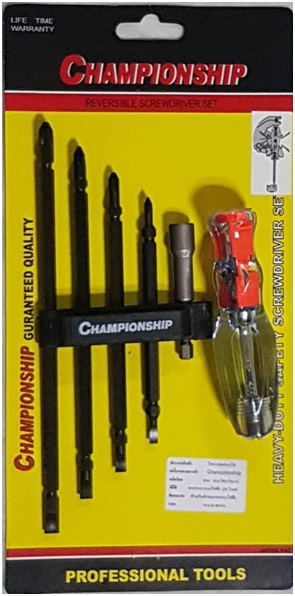ไขควงช่าง 5 ตัว/ชุด หัวแบบบล็อก CHAMPIONSHIP ราคาส่ง150บาท