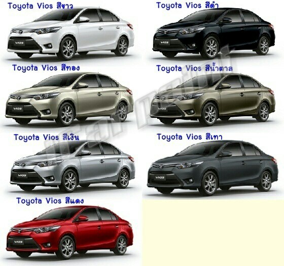 สีสเปรย์พ่นรถยนต์ S.P.A Toyota New Vios