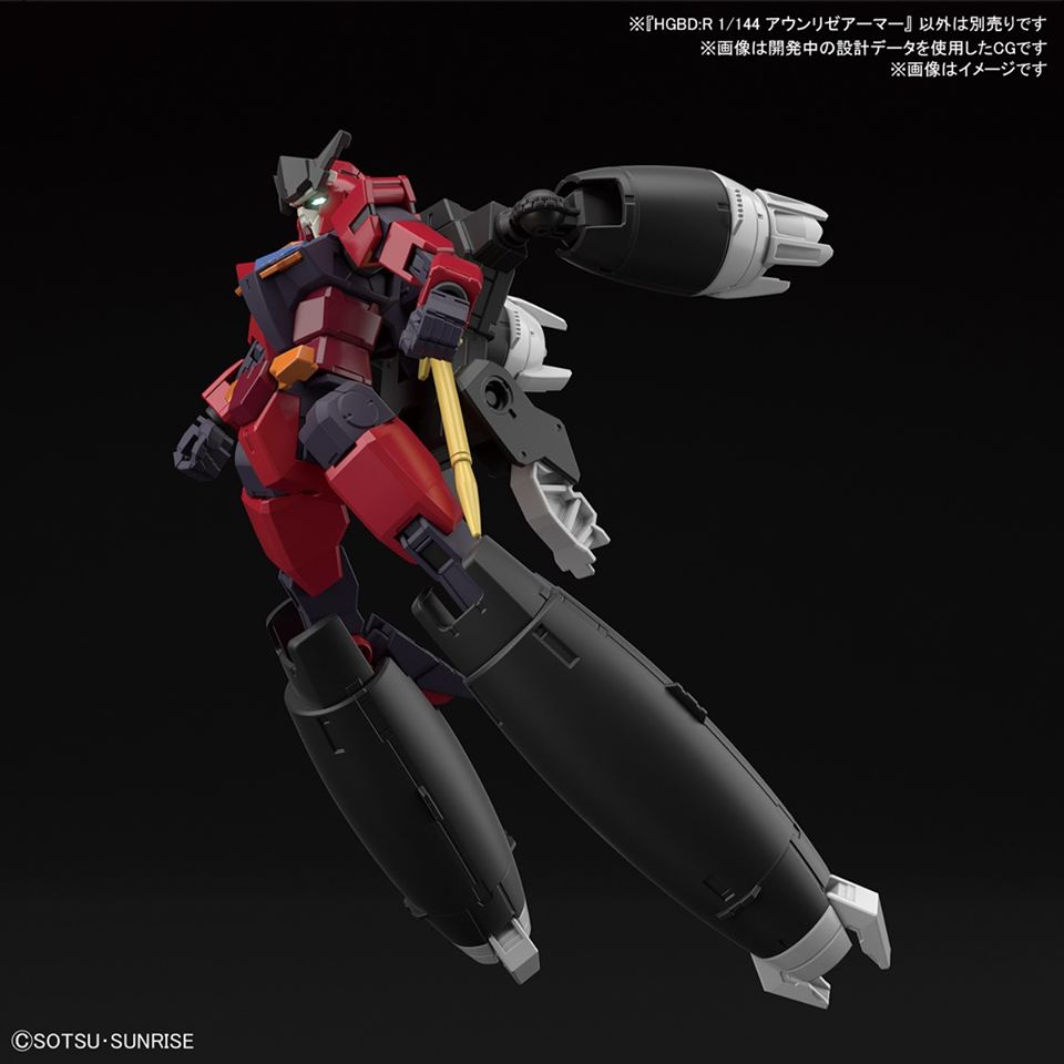 (Bandai) HGBD:R 1/144 Aun Rize Armor