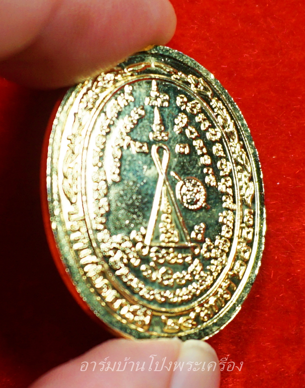 หลวงพ่อสง่า วัดบ้านหม้อ รุ่นปราบก๊อตอามี่ ปี๔๓ เนื้อกะไหล่ทอง(องค์ที่1)