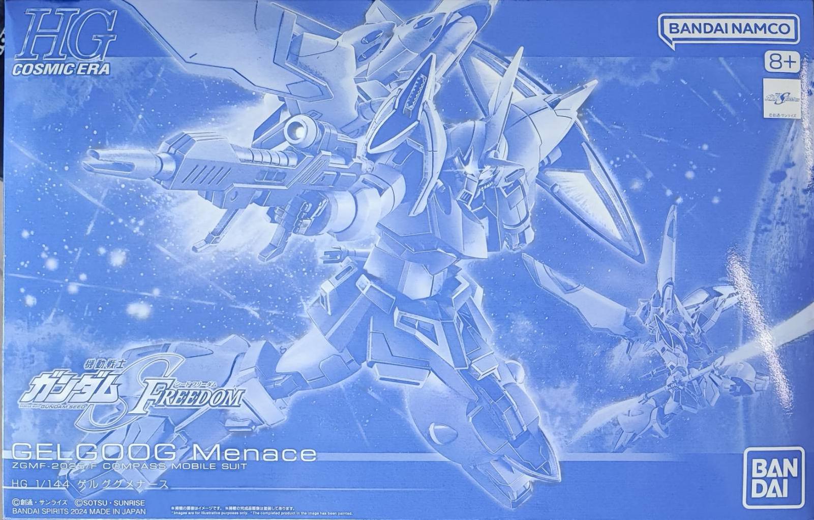 (P-bandai) HG1/144 GELGOOG Menace