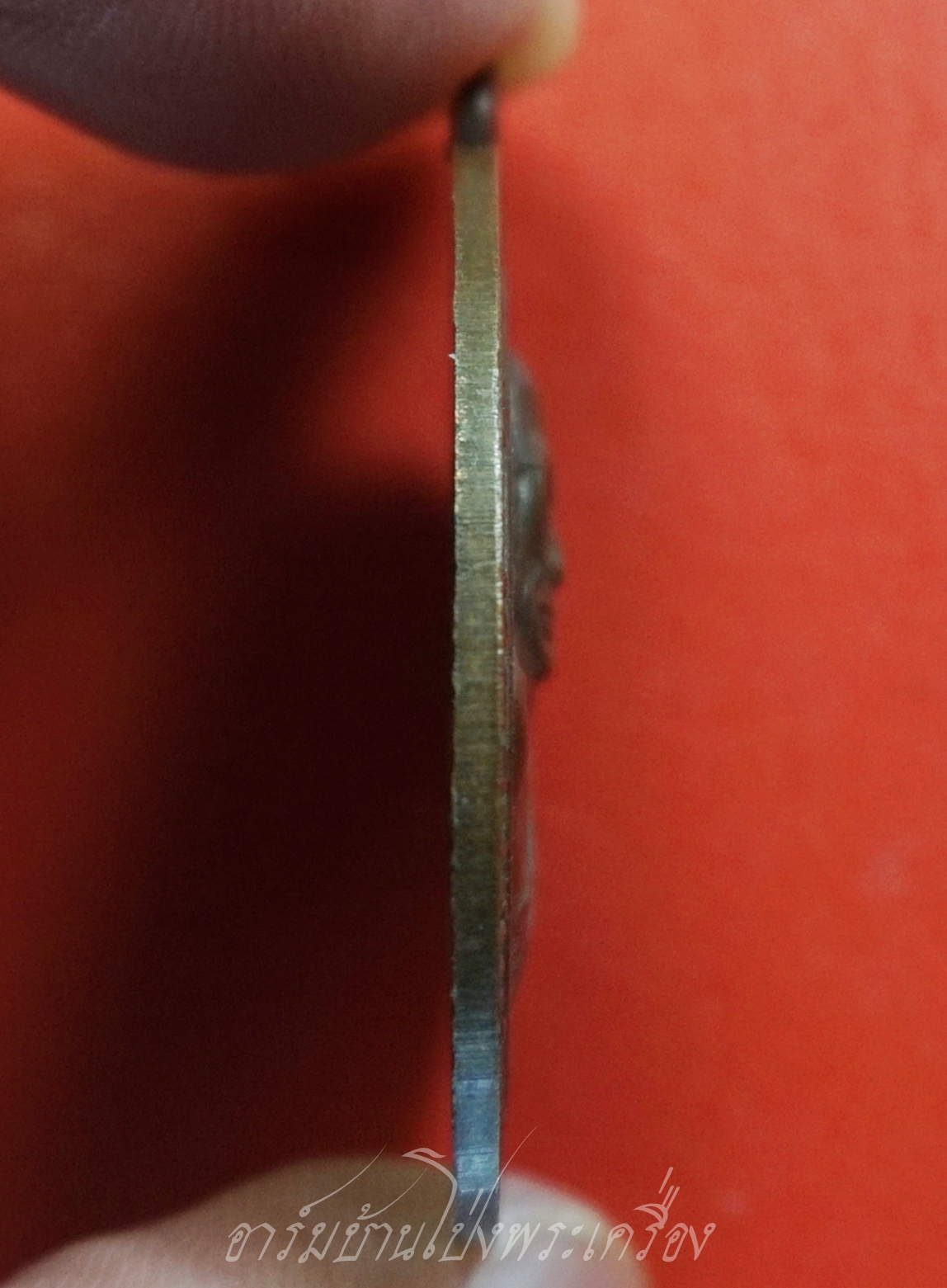 หลวงปู่แรม วัดลาดปลาดุก อายุ๘๔ ปี๒๕๑๙ เนื้อทองแดง(องค์ที่1)