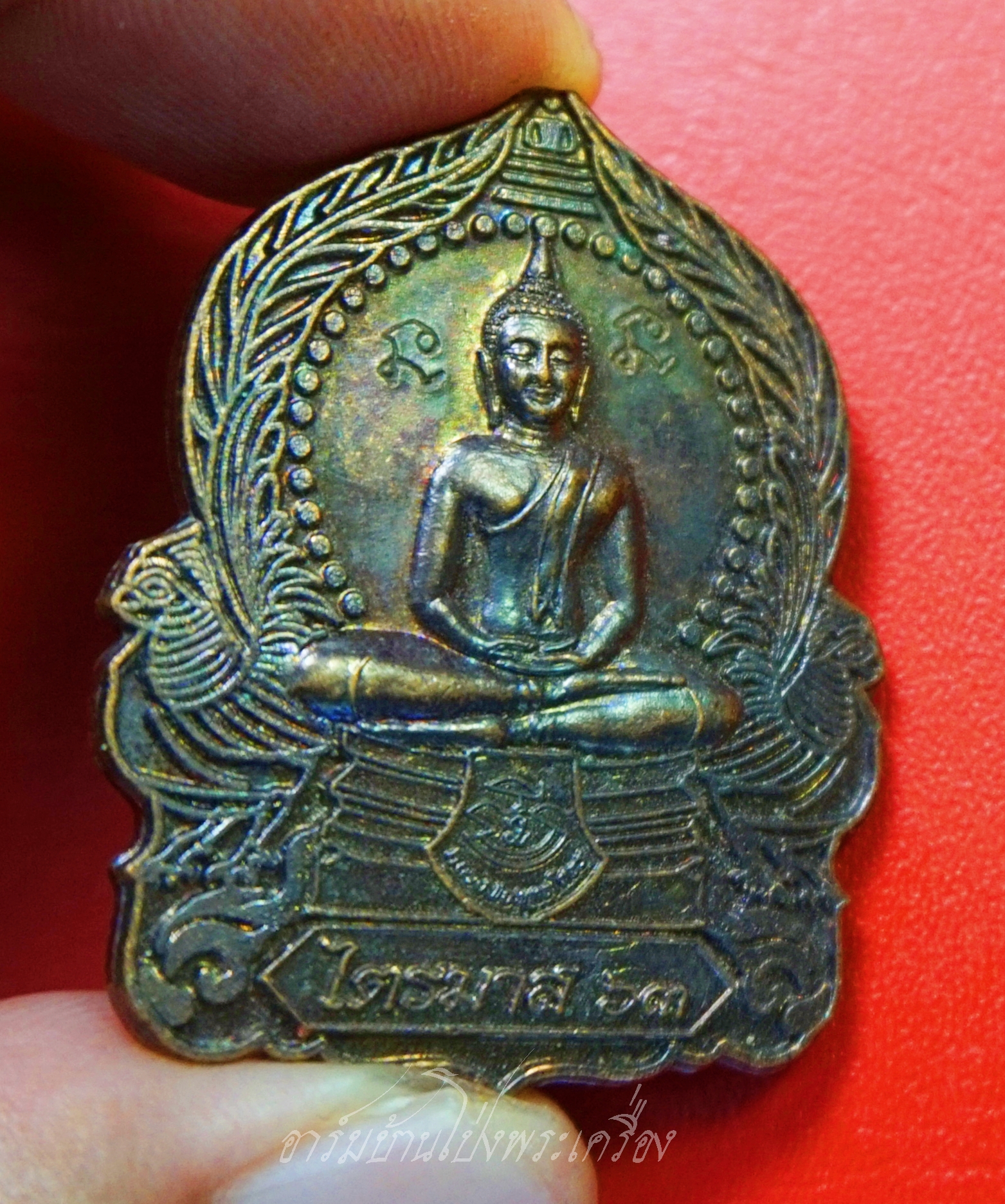 พระพุทธ วัดชัฏใหญ่ ไตรมาส ๖๓ ด้านหน้าและหลังตอกโค๊ต เนื้อทองแดงรมดำ(องค์ที่1)