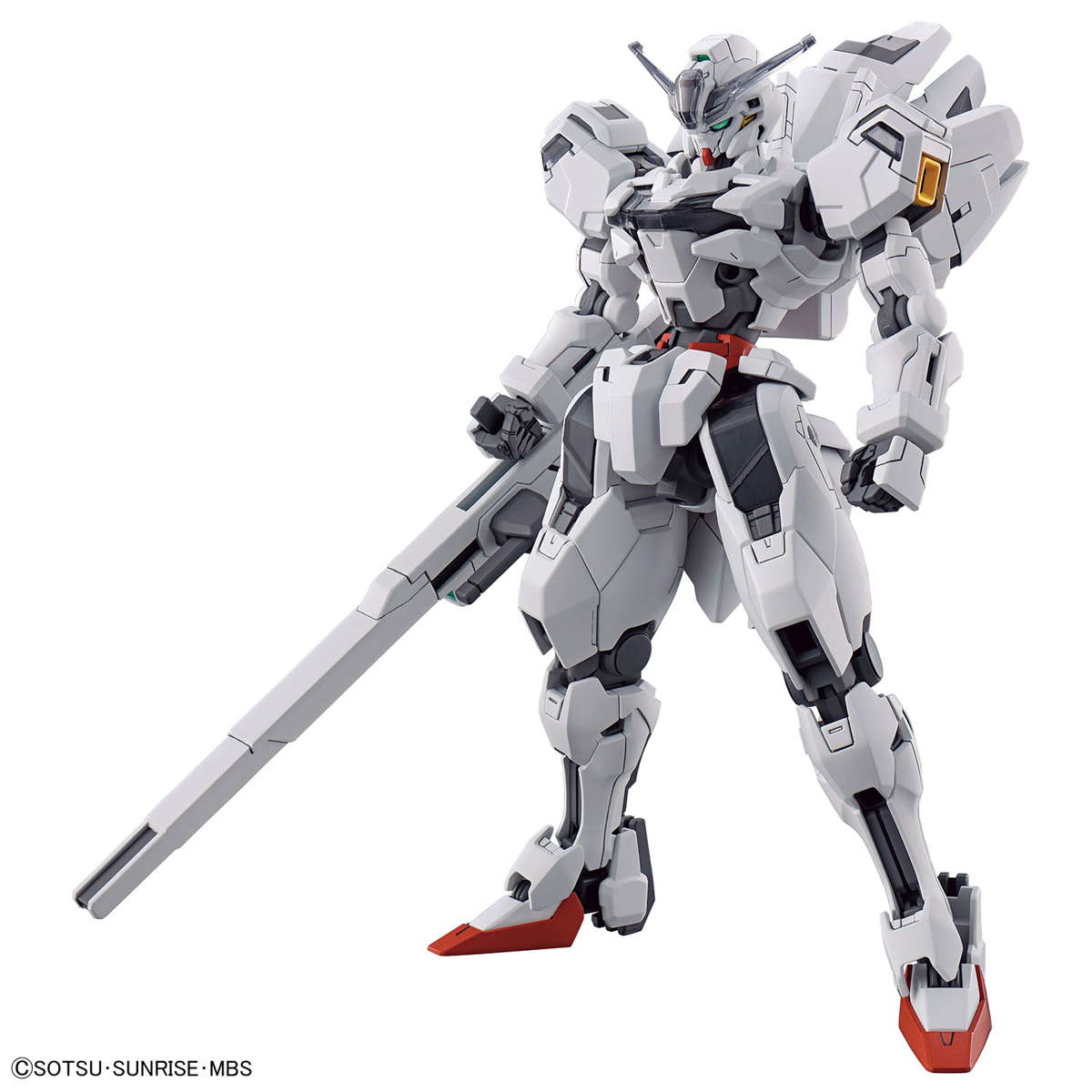 (Bandai) HG 1/144 X-EX01Gundam Calibarn