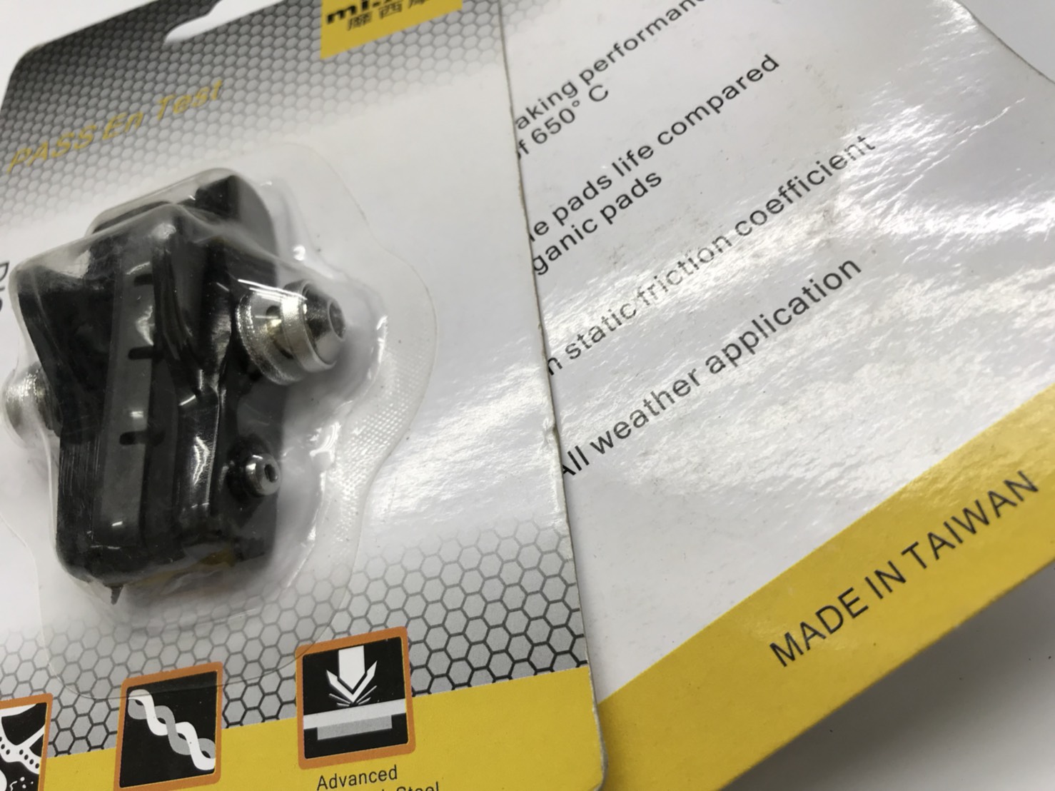 ผ้าเบรคจักรยานเสือหมอบ