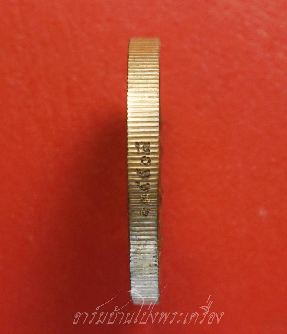 หลวงพ่อโสธร วัดโสธรวรารามวรวิหาร จ.ฉะเชิงเทรา พิมพ์สองหน้า ปี๒๕๔๒ เนื้อทองแดงขัดเงา รันหมายเลข(องค์ที่1)