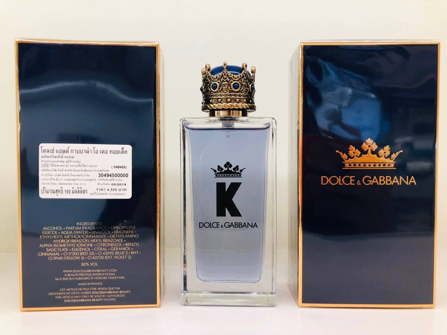 น้ำหอม D&G K EDT 100ml. น้ำหอมแท้ 100%
