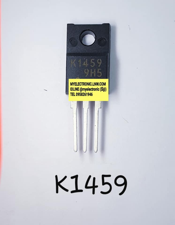 2SK1459ยี่ห้อตัวถังTO220F/3ขาราคาตัวละบาท
