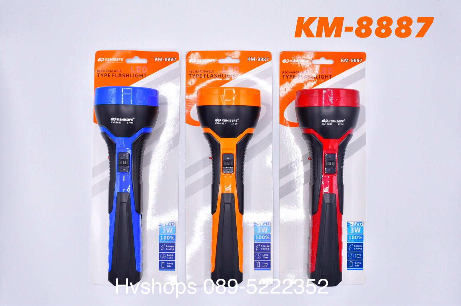ไฟฉาย หลอด LED รุ่น KM-8887