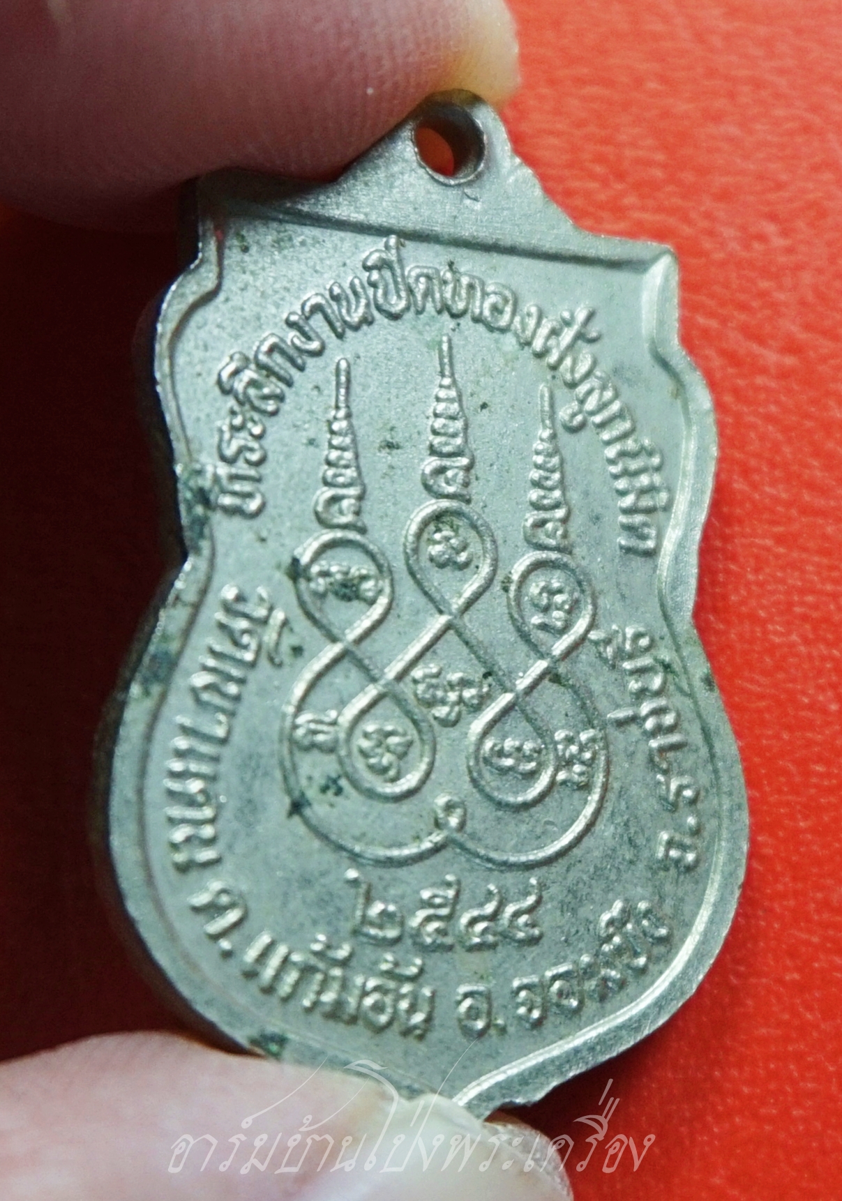 พระอาจารย์บัว วัดเขาแดน ที่ระลึกงานปิดทองฝังลูกนิมิต ปี๒๕๔๔ เนื้อกะไหล่เงิน(องค์ที่5)