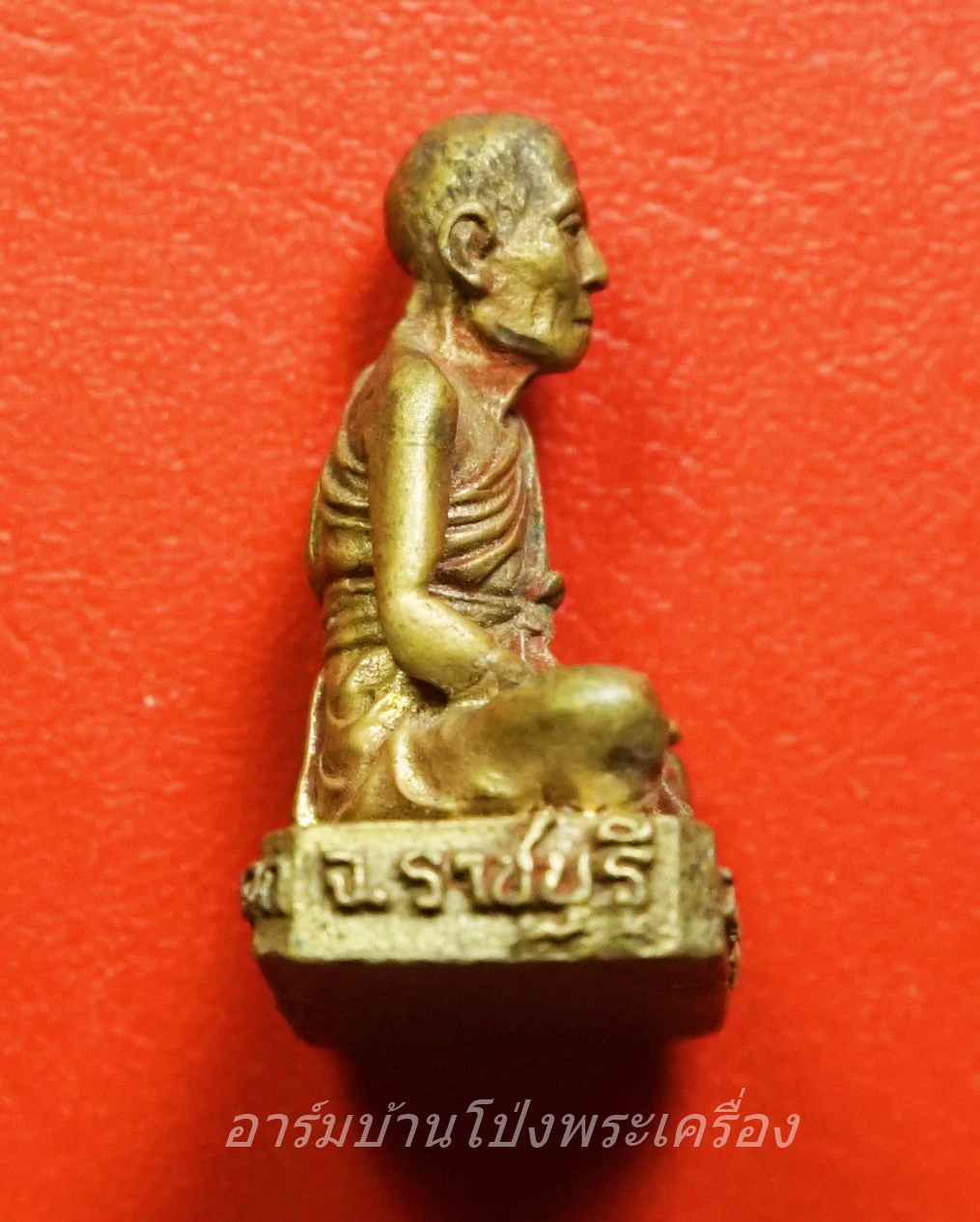 หลวงพ่อวงศ์ วัดหนองอ้อตะวันออก รูปหล่อ เนื้อฝาบาตร(องค์ที่1)