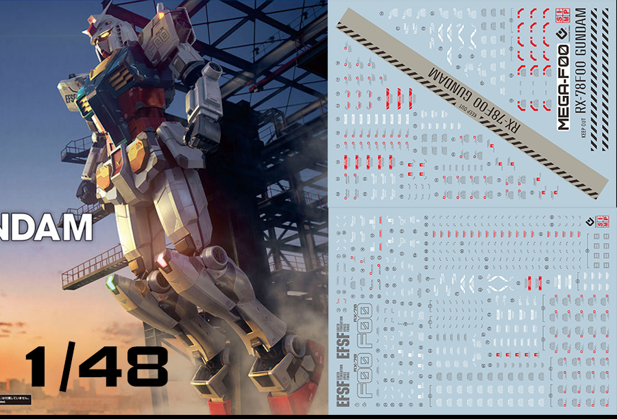144 Water Decal 1/48 RX-78F00 Gundam ยี่ห้อ S.I.M.P. Model Decal