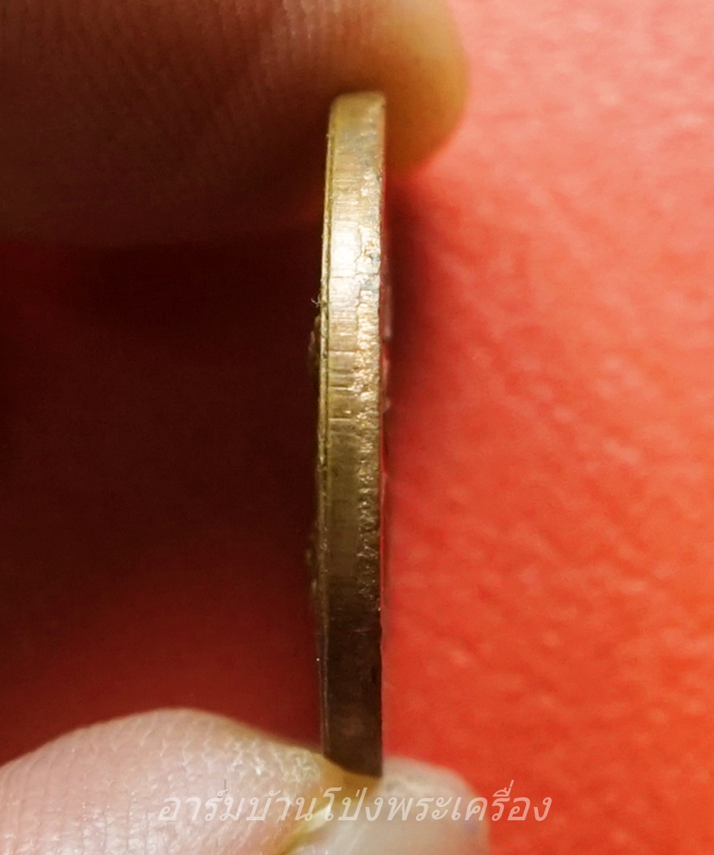 เหรียญรัศมีพรหม พระครูสังฆรักษ์สุชล วัดคลองขนอน จ.ราชบุรี ปี๒๕๕๔ เนื้อทองแดง(องค์ที่2)