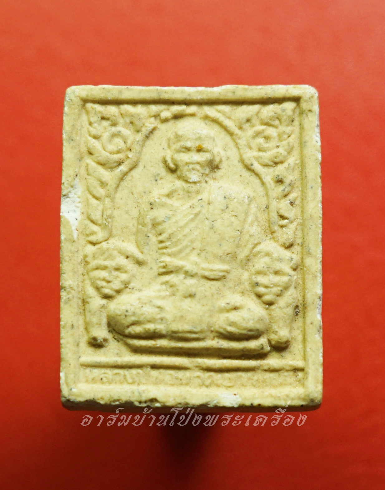 หลวงปู่ชอบ วัดเขารังเสือ พระผง รูปเหมือน จับหัวเสือ(องค์ที่2)