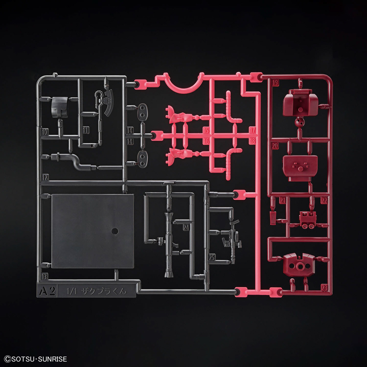 (Bandai) 1/1 Zakupla-kun DX set Char