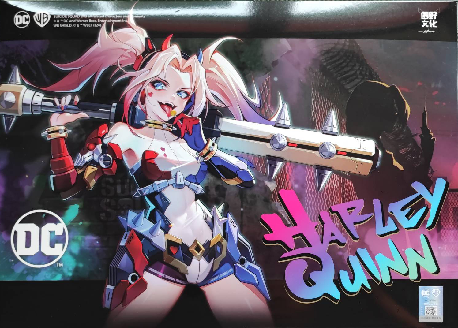 (MS-General) DC-03 1/10 Harley Quinn