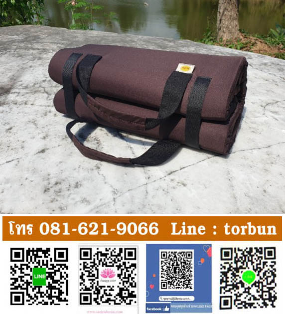 เบาะรองนั่งสมาธิพกพา ยางพาราแท้100%มีสายสะพายหิ้ว