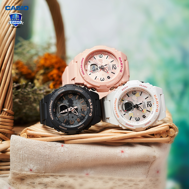 Baby-G BGA-260FL-4A / BGA-260 Series / ของใหม่แท้100% รับประกัน 1 ปี
