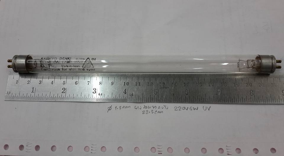 ขาย หลอดUV ฆ่าเชื่้อ 220VAC6W หลอดยูวีฆ่าเชื่้อ ขนาดเส้นผ่านศูนย์กลาง อ้วน1.5Xยาว22.5CM หลอดไฟUV หลอดราคา ตัวละ หลอดละ . . . . หน่วย บาท