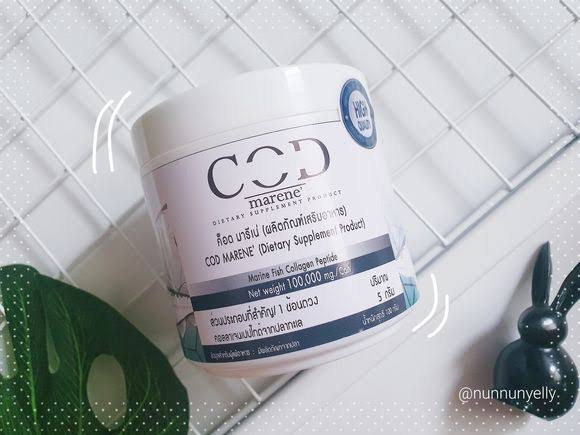 COD Collagen คอลลาเจนผงเกรดพรีเมี่ยม คอลลาเจนที่ดูดซึมดีที่สุด
