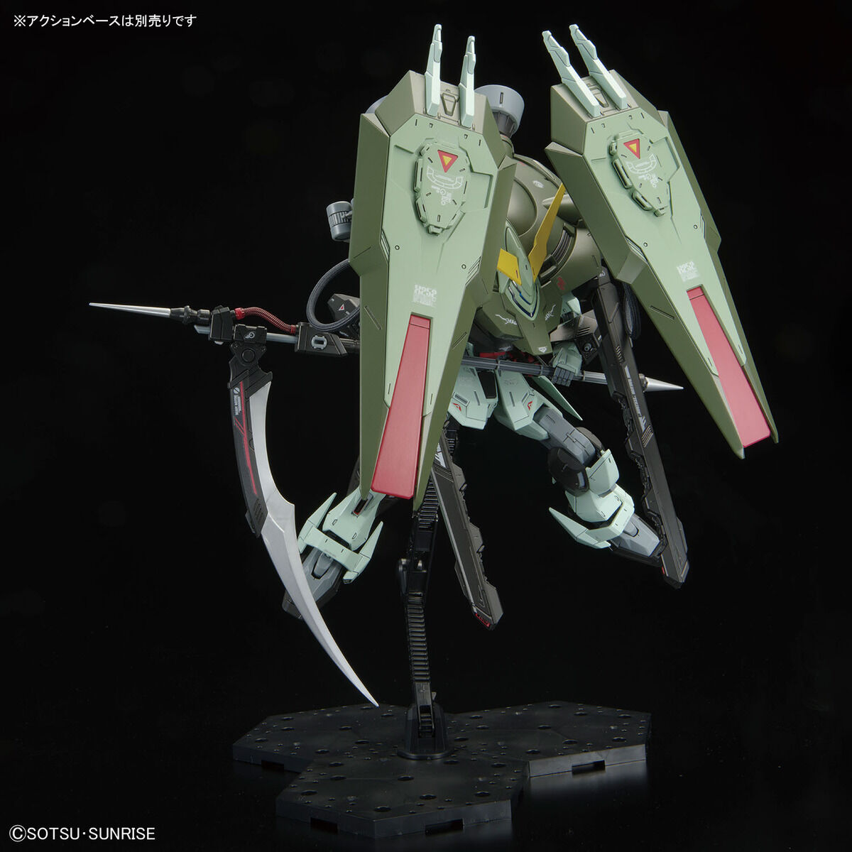 (Bandai) FULL MECHANICS 1/100 Forbidden Gundam