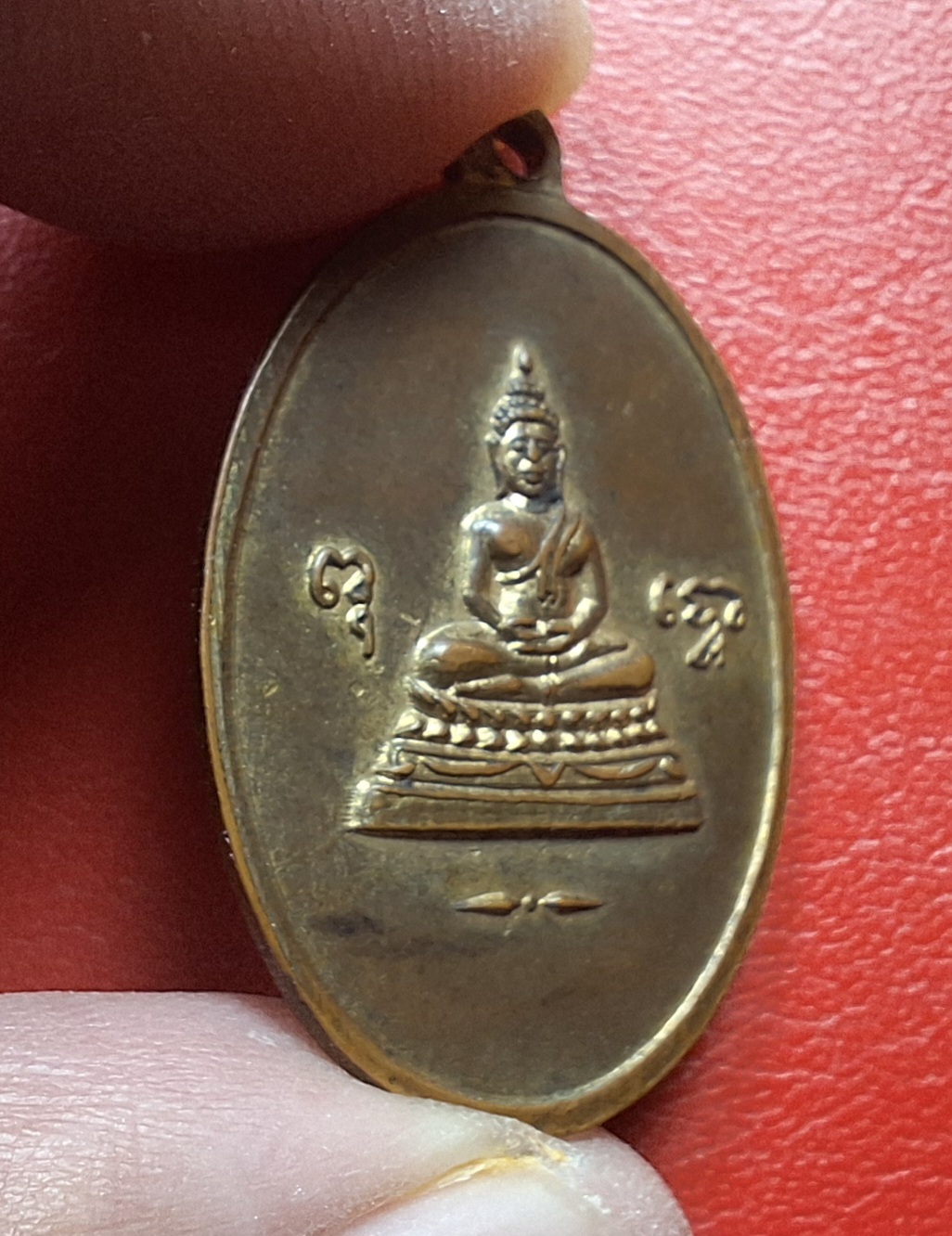 พระครูวิมลกิตติ(หลวงพ่อฮวด) วัดพเนินพลู รุ่นแรก ออกวัดอัมราวัน ปี๒๕๐๑ เนื้อกะไหล่ทอง(องค์ที่8)