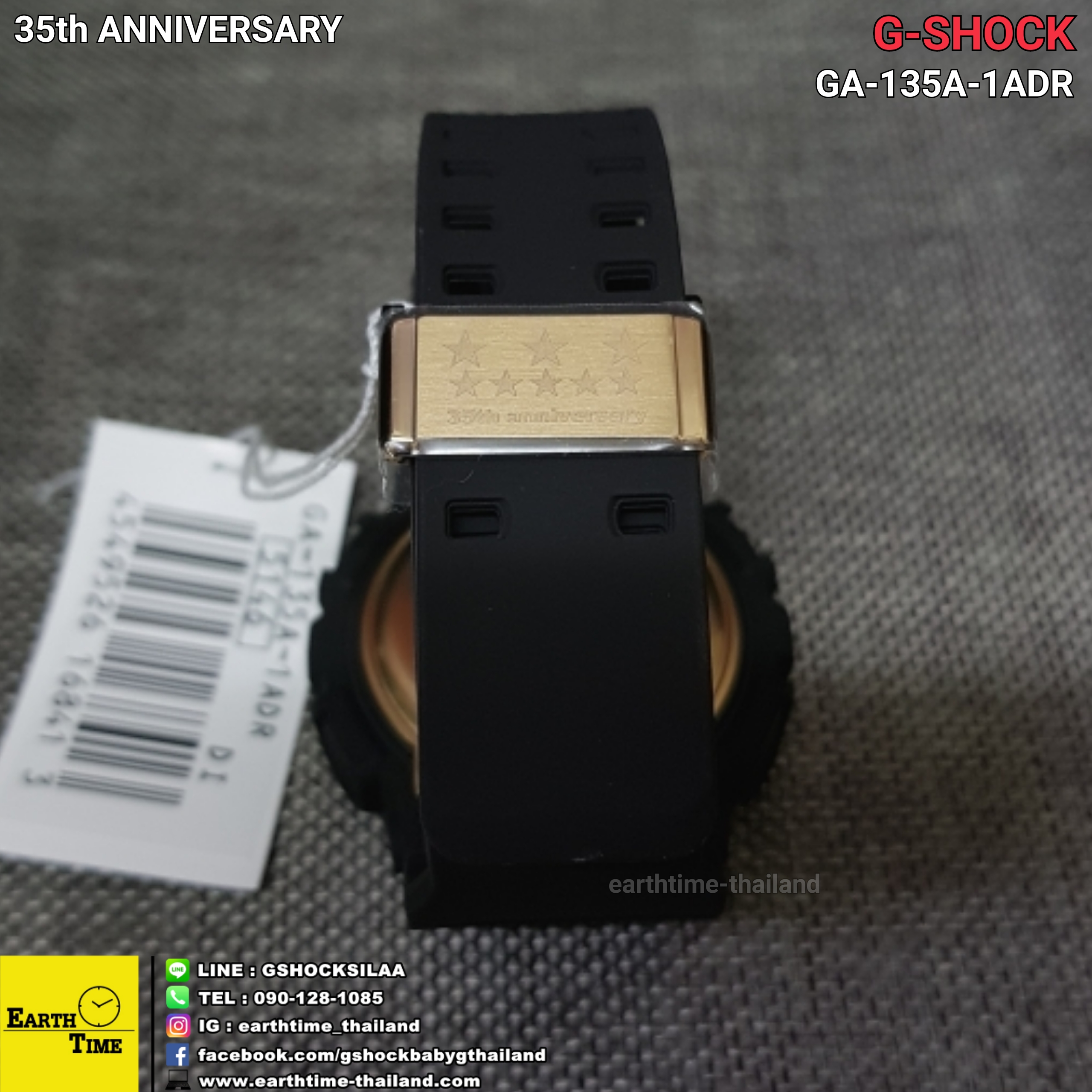 G-Shock 35th Anniversary Big Bang Black ของใหม่แท้100% รับประกัน 1 ปี รุ่น GA-135A-1ADR