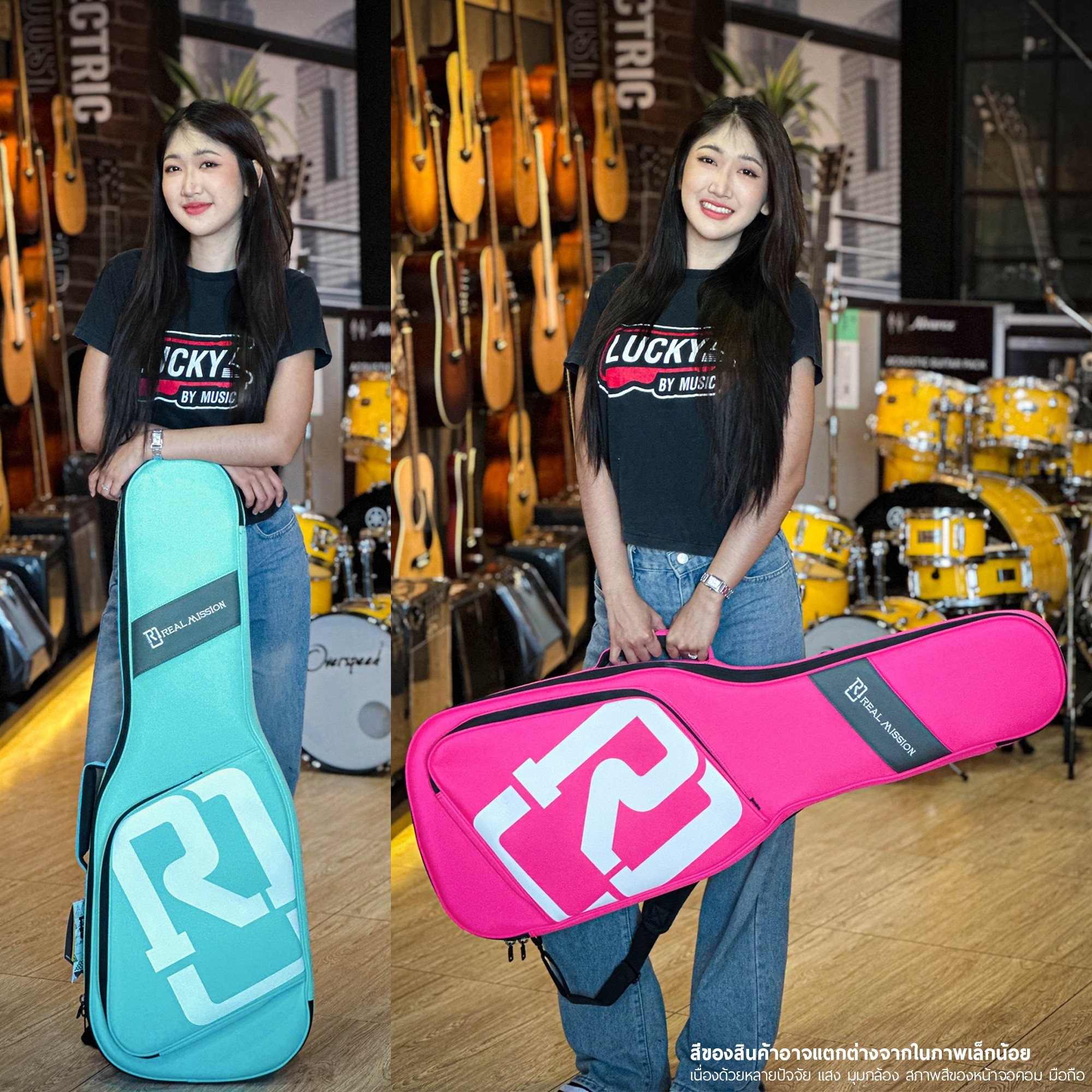 กระเป๋ากีต้าร์ไฟฟ้า Real Mission ซอฟเคสไฟฟ้า Soft Case มีที่ล็อคคอ หนามาก กันน้ำ ป้องกันการกระแทกดี