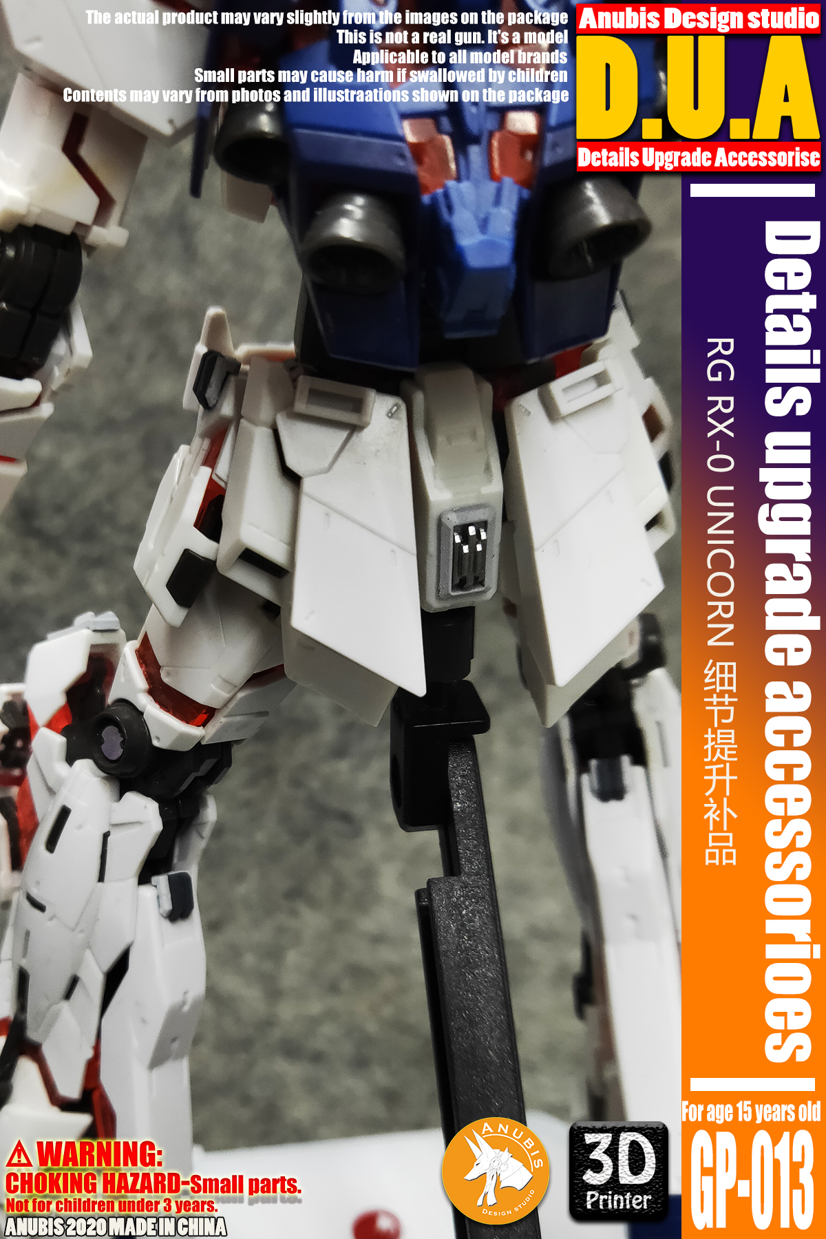 Preorder GP013 D.U.A.(Detals Upgrade Accessorise) 3D Printer Part RG1/144 Gundam Unicorn ยี่ห่อ Anubis สำเนา