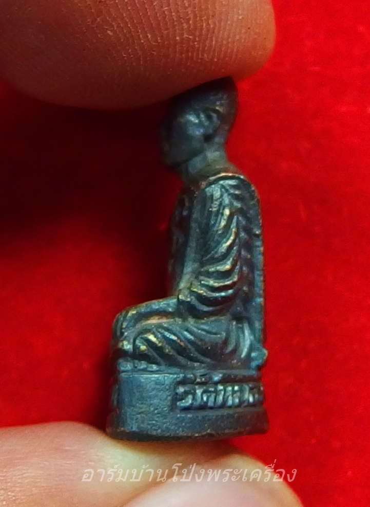 พระครูขุนทอง สุมงคโล วัดหนองกบ รูปหล่อ เนื้อทองแดง(องค์ที่6)