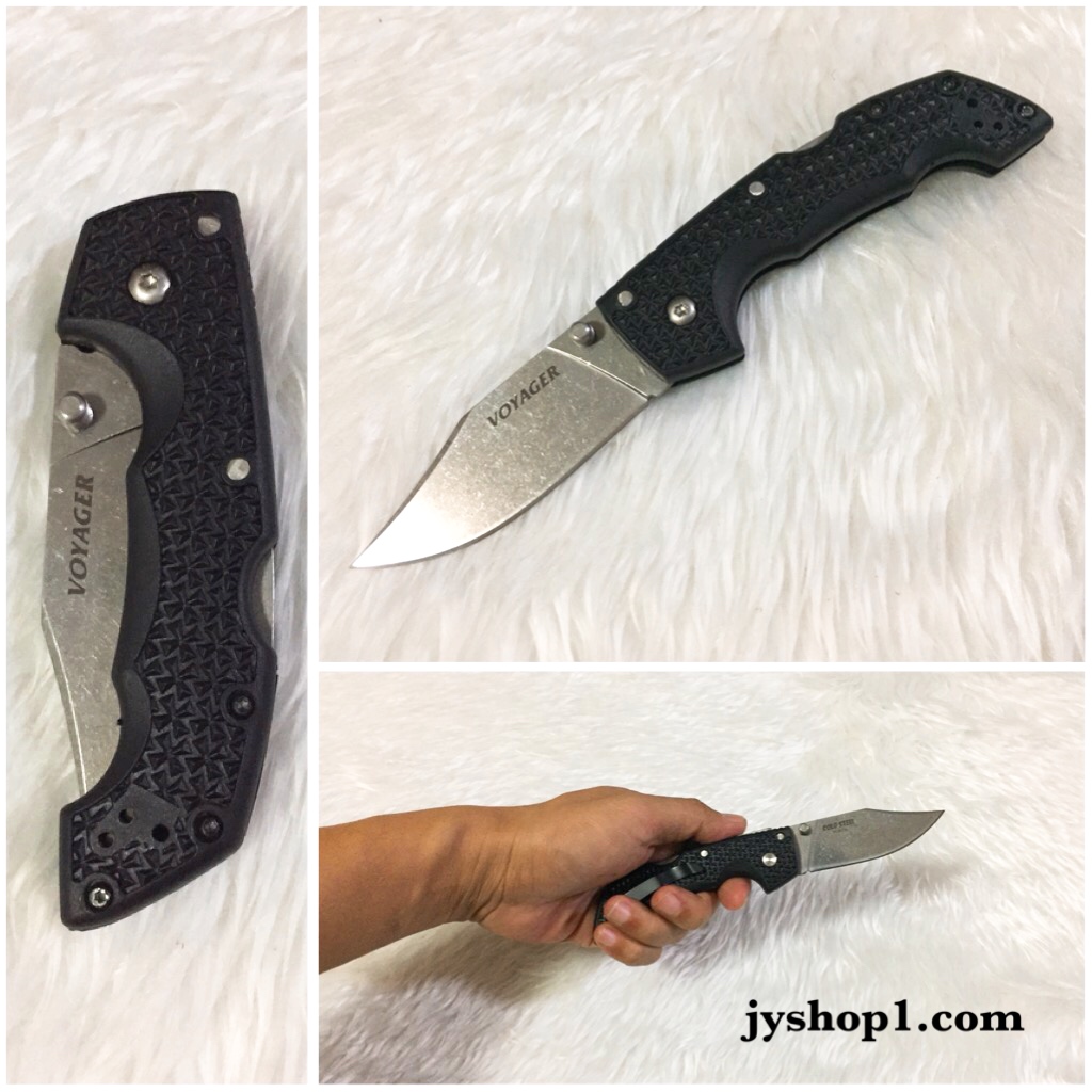 มีดพับ Cold Steel Voyager