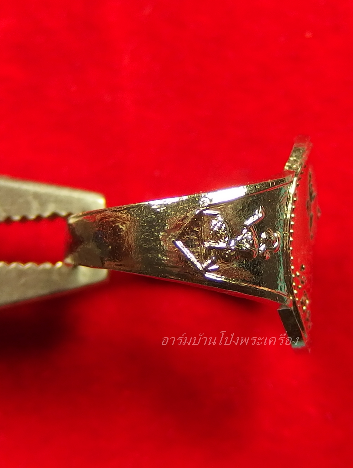 หลวงพ่อคูณ วัดจอมบึง แหวนนางกวัก(วงที่11)